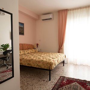 Vomero Room